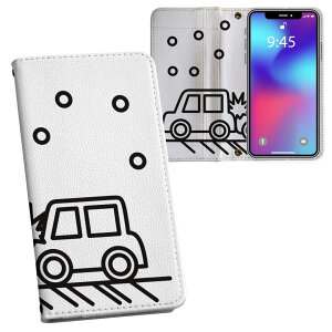 AQUOS sense9 �p �蒠�^�P�[�X SH-53E / SHG14 / SH-M29 ���ʑΉ� �����v�����g �P�[�X �J�o�[ sh53e �Ή� �P�[�X �J�o�[ �蒠�^ �}�O�l�b�g�� �s�^�b�ƕ܂� ���U�[�P�[�X �J�[�h���[ �|�P�b�g 016071 ��