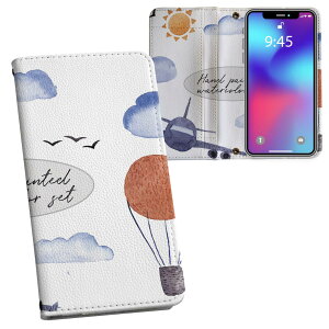 Xperia 1 SO-03L GNXyA p vg so03l Ή P[X Jo[ 蒠^ }Olbg s^bƕ܂ U[P[X J[h[ |Pbg 016078 s@@@i