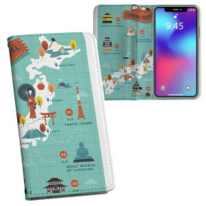 Galaxy A25 p SC-53F / SCG33 ʑΉ vg MNV[a25 5G Ή P[X Jo[ 蒠^ }Olbg s^bƕ܂ U[P[X J[h[ |Pbg 016083 {@F@