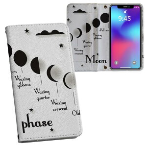 AQUOS R6 SH-51B p vg P[X Jo[ sh51b Ή P[X Jo[ 蒠^ }Olbg s^bƕ܂ U[P[X J[h[ |Pbg 016084 ̖@@F@