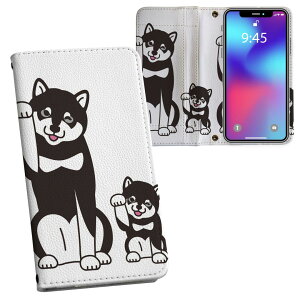 Galaxy Note20 Ultra 5G SC-53A / SCG06 ʑΉ vg sc53a Ή P[X Jo[ 蒠^ }Olbg s^bƕ܂ U[P[X J[h[ |Pbg 016087 @dog@킢