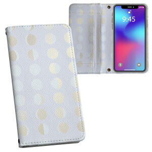 Galaxy A23 5G p 蒠^ vg P[X Jo[ SC-56C / SCG18 ʑΉ P[X Jo[ 蒠^ sc56c }Olbg s^bƕ܂ U[P[X J[h[ |Pbg 016090 ̖@@