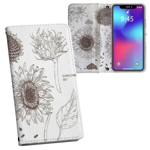 Xperia 10 V p 蒠^ vg P[X Jo[ SO-52D / SOG11 / A302SO / XQ-DC44 ʑΉ P[X Jo[ 蒠^ so52d }Olbg s^bƕ܂ U[P[X J[h[ |Pbg 016123 Ђ܂