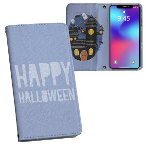Galaxy A36 5G / A56 5G �p �����v�����g SC-54F / SCG34 ���ʑΉ� �P�[�X �J�o�[ �蒠�^ �}�O�l�b�g�� �s�^�b�ƕ܂� ���U�[�P�[�X �J�[�h���[ �|�P�b�g 016148 �n���E�B���@���΂��@��������