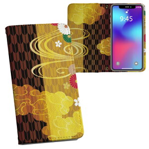 Galaxy A25 p SC-53F / SCG33 ʑΉ vg MNV[a25 5G Ή P[X Jo[ 蒠^ }Olbg s^bƕ܂ U[P[X J[h[ |Pbg 016162 a@