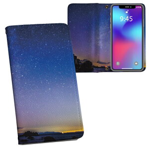 Arrows We p 蒠^ vg P[X Jo[ F-51B / FCG01 ʑΉ P[X Jo[ 蒠^ f51b }Olbg s^bƕ܂ U[P[X J[h[ |Pbg 016174 @i