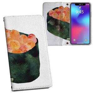 Xperia 10 VI p P[X Jo[ 蒠^ SO-52E / SOG14 / A402SO / ʑΉ vg so52e Ή P[X Jo[ 蒠^ }Olbg s^bƕ܂ U[P[X J[h[ |Pbg 016180 i@