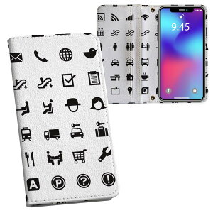 AQUOS wish3 SH-53D A302SH SH-M25 �p �����v�����g �P�[�X �J�o�[ sh53d �Ή� �P�[�X �J�o�[ �蒠�^ �}�O�l�b�g�� �s�^�b�ƕ܂� ���U�[�P�[�X �J�[�h���[ �|�P�b�g 016189 �A�C�R���@�Ɓ@�X�}�z