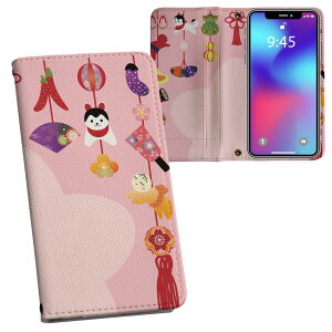Google Pixel 8a p 蒠^ vg P[X Jo[ sNZ8a pixel8a Ή P[X Jo[ 蒠^ }Olbg s^bƕ܂ U[P[X J[h[ |Pbg 016205 a@