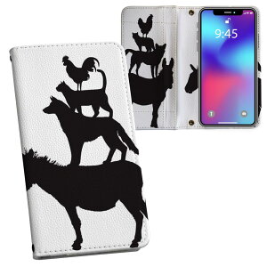 Galaxy A36 5G / A56 5G �p �����v�����g SC-54F / SCG34 ���ʑΉ� �P�[�X �J�o�[ �蒠�^ �}�O�l�b�g�� �s�^�b�ƕ܂� ���U�[�P�[�X �J�[�h���[ �|�P�b�g 016234 �����@�u���[����