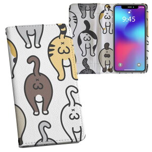 iPhone Air �p �����v�����g �P�[�X �J�o�[ �蒠�^ �}�O�l�b�g�� �s�^�b�ƕ܂� ���U�[�P�[�X �J�[�h���[ �|�P�b�g 016238 �L�@������