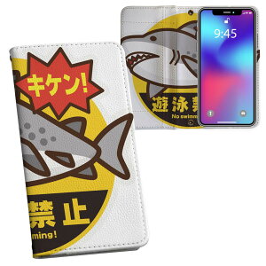 Galaxy A25 p SC-53F / SCG33 ʑΉ vg MNV[a25 5G Ή P[X Jo[ 蒠^ }Olbg s^bƕ܂ U[P[X J[h[ |Pbg 016258 L@