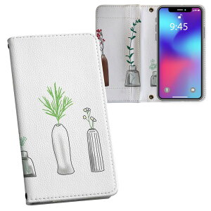 らくらくスマートフォン a A401FC 用 内側プリント a401fc 対応 ケース カバー 手帳型 マグネット式 ピタッと閉まる レザーケース カード収納 ポケット 016281 植物 草