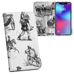 AQUOS sense9 �p �蒠�^�P�[�X SH-53E / SHG14 / SH-M29 ���ʑΉ� �����v�����g �P�[�X �J�o�[ sh53e �Ή� �P�[�X �J�o�[ �蒠�^ �}�O�l�b�g�� �s�^�b�ƕ܂� ���U�[�P�[�X �J�[�h���[ �|�P�b�g 016302 �O