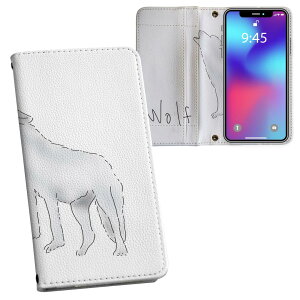 Xperia 10 VII �p �����v�����g SO-52F / SOG16 / XQ-FE44 ���ʑΉ� �P�[�X �J�o�[ �蒠�^ �}�O�l�b�g�� �s�^�b�ƕ܂� ���U�[�P�[�X �J�[�h���[ �|�P�b�g 016303 �������݁@�C���X�g�@����