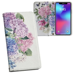 ���񂽂�X�}�z4 �P�[�X ZTE ���񂽂�X�}�z4 A402ZT 6.1�^ �����v�����g a402zt �Ή� �P�[�X �J�o�[ �蒠�^ �}�O�l�b�g�� �s�^�b�ƕ܂� ���U�[�P�[�X �J�[�h���[ �|�P�b�g 016328 ���������@�~�J