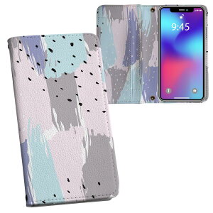 Xperia 1 SO-03L GNXyA p vg so03l Ή P[X Jo[ 蒠^ }Olbg s^bƕ܂ U[P[X J[h[ |Pbg 016362 ͗l@k@`