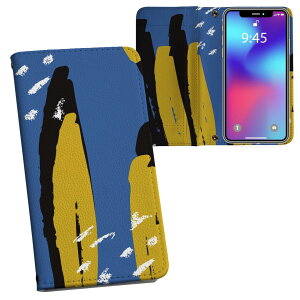 Galaxy S25 Ultra �p SC-52F / SCG32 ���ʑΉ� �����v�����gsc52f �P�[�X �J�o�[ �蒠�^ �}�O�l�b�g�� �s�^�b�ƕ܂� ���U�[�P�[�X �J�[�h���[ �|�P�b�g 016371 �͗l�@�k���@��`��