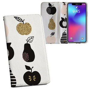 Xperia 10 VI p P[X Jo[ 蒠^ SO-52E / SOG14 / A402SO / ʑΉ vg so52e Ή P[X Jo[ 蒠^ }Olbg s^bƕ܂ U[P[X J[h[ |Pbg 016373 Hו@