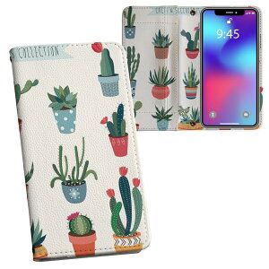 Galaxy S25 p SC-51F / SCG31 (SM-S931) ʑΉ vg P[X Jo[ sh53e Ή P[X Jo[ 蒠^ }Olbg s^bƕ܂ U[P[X J[h[ |Pbg 016374 T{e@A