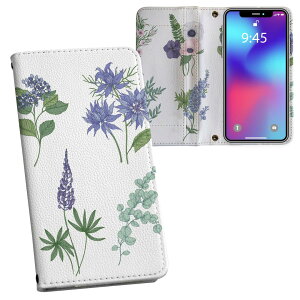 Xperia 1 VII SO-51F / SOG15 / QX-FS44 ʑΉ vg so51f Ή P[X Jo[ 蒠^ }Olbg s^bƕ܂ U[P[X J[h[ |Pbg 016409 ԁ@A