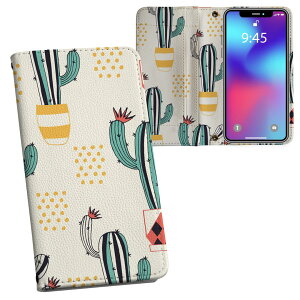 Xperia 10 IV p 蒠^ vg P[X Jo[ SO-52C / SOG07 ʑΉ P[X Jo[ 蒠^ so52c }Olbg s^bƕ܂ U[P[X J[h[ |Pbg 016412 T{e@A