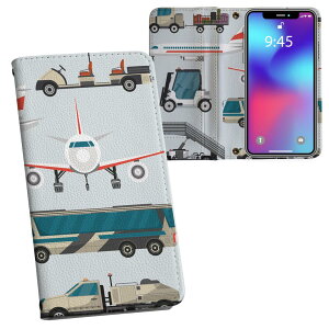 Xperia 1 VII SO-51F / SOG15 / QX-FS44 ʑΉ vg so51f Ή P[X Jo[ 蒠^ }Olbg s^bƕ܂ U[P[X J[h[ |Pbg 016428 蕨@s@@oX@gbN