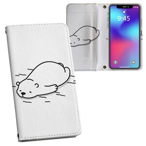 iPhone15plus 6.7 C` p eLA iPhone 15 plus ʑΉ vg so51c 蒠^ }Olbg s^bƕ܂ U[P[X J[h[ |Pbg 016436 VN}@