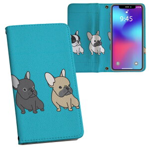 AQUOS wish5 �p SH-52F / SH-M32 ���ʑΉ� �����v�����g sh52f �Ή� �P�[�X �J�o�[ �蒠�^ �}�O�l�b�g�� �s�^�b�ƕ܂� ���U�[�P�[�X �J�[�h���[ �|�P�b�g 016446 ���@�C���X�g�@����