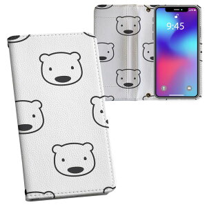 Xperia 1 III SO-51B GNXyA SOG03 ʑΉ vg so51b Ή P[X Jo[ 蒠^ }Olbg s^bƕ܂ U[P[X J[h[ |Pbg 016473 F@G