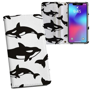 AQUOS wish4 p 蒠^ SH-52E / A402SH ʑΉ ʃvg P[X Jo[ sh52e Ή P[X Jo[ 蒠^ }Olbg s^bƕ܂ U[P[X J[h[ |Pbg 016476 邩@@V