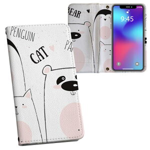 Galaxy S25 Ultra �p SC-52F / SCG32 ���ʑΉ� �����v�����gsc52f �P�[�X �J�o�[ �蒠�^ �}�O�l�b�g�� �s�^�b�ƕ܂� ���U�[�P�[�X �J�[�h���[ �|�P�b�g 016491 �����@���킢���@�C���X�g