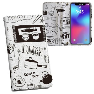 Xperia 1 VII SO-51F / SOG15 / QX-FS44 ���ʑΉ� �����v�����g so51f �Ή� �P�[�X �J�o�[ �蒠�^ �}�O�l�b�g�� �s�^�b�ƕ܂� ���U�[�P�[�X �J�[�h���[ �|�P�b�g 016500 ���ٓ��@���m�N���@�菑���@�H��