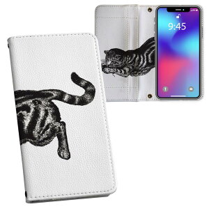 Xperia 10 VII �p �����v�����g SO-52F / SOG16 / XQ-FE44 ���ʑΉ� �P�[�X �J�o�[ �蒠�^ �}�O�l�b�g�� �s�^�b�ƕ܂� ���U�[�P�[�X �J�[�h���[ �|�P�b�g 017485 �L�@���A���@�z���[