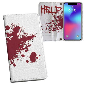 iPhone14 plus 6.7 �C���` ��p �e�L�����A iPhone14plus �v���X ���ʑΉ� �����v�����g �P�[�X �J�o�[ �蒠�^ �}�O�l�b�g�� �s�^�b�ƕ܂� ���U�[�P�[�X �J�[�h���[ �|�P�b�g 017499 ���A���@���̂�@