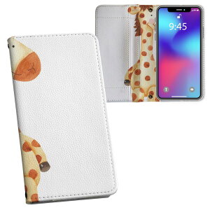 iPhone 17e �p �e�L�����A ���ʑΉ� iphone17e �����v�����g �P�[�X �J�o�[ �蒠�^ �}�O�l�b�g�� �s�^�b�ƕ܂� ���U�[�P�[�X �J�[�h���[ �|�P�b�g 017512 �L�����@�����@�菑����
