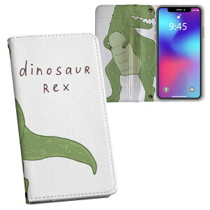 Galaxy A41 p 蒠^ vg P[X Jo[ SC-41A / SCV48 ʑΉ P[X Jo[ 蒠^ sc41a }Olbg s^bƕ܂ U[P[X J[h[ |Pbg 017558 _Ci\[@@Dinos