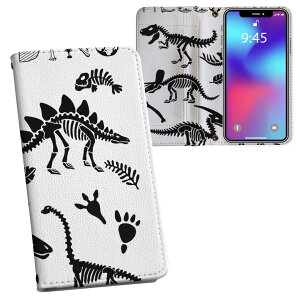 iPhone12 mini 5.4C` p vg P[X Jo[ iphone12mini Ή P[X Jo[ 蒠^ }Olbg s^bƕ܂ U[P[X J[h[ |Pbg 017566  Dinosaur VGbg