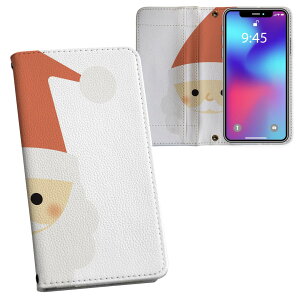 Galaxy A36 5G / A56 5G �p �����v�����g SC-54F / SCG34 ���ʑΉ� �P�[�X �J�o�[ �蒠�^ �}�O�l�b�g�� �s�^�b�ƕ܂� ���U�[�P�[�X �J�[�h���[ �|�P�b�g 017665 �T���^�@�N���X�}�X�@���킢��