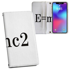 Galaxy A23 5G p 蒠^ vg P[X Jo[ SC-56C / SCG18 ʑΉ P[X Jo[ 蒠^ sc56c }Olbg s^bƕ܂ U[P[X J[h[ |Pbg 017700 ACV^C E=mc