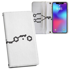 Pixel 10a �p �����v�����g Google pixel10a �Ή� �P�[�X �J�o�[ �蒠�^ �}�O�l�b�g�� �s�^�b�ƕ܂� ���U�[�P�[�X �J�[�h���[ �|�P�b�g 017706 Chemical ���w��
