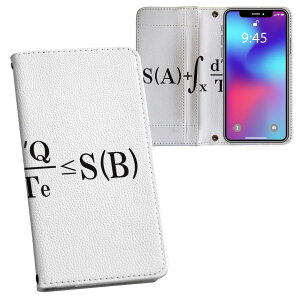 iPhone14 plus 6.7 �C���` ��p �e�L�����A iPhone14plus �v���X ���ʑΉ� �����v�����g �P�[�X �J�o�[ �蒠�^ �}�O�l�b�g�� �s�^�b�ƕ܂� ���U�[�P�[�X �J�[�h���[ �|�P�b�g 017710 �G���g���s�[����