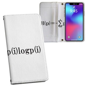 Galaxy A36 5G / A56 5G �p �����v�����g SC-54F / SCG34 ���ʑΉ� �P�[�X �J�o�[ �蒠�^ �}�O�l�b�g�� �s�^�b�ƕ܂� ���U�[�P�[�X �J�[�h���[ �|�P�b�g 017711 ��񗝘_�@������