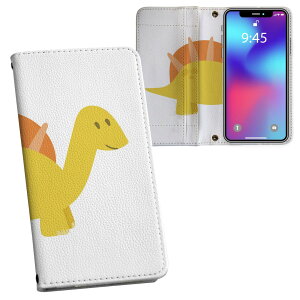 Galaxy A36 5G / A56 5G �p �����v�����g SC-54F / SCG34 ���ʑΉ� �P�[�X �J�o�[ �蒠�^ �}�O�l�b�g�� �s�^�b�ƕ܂� ���U�[�P�[�X �J�[�h���[ �|�P�b�g 017748 Dinosaurs�@����