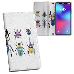Galaxy A23 5G p 蒠^ vg P[X Jo[ SC-56C / SCG18 ʑΉ P[X Jo[ 蒠^ sc56c }Olbg s^bƕ܂ U[P[X J[h[ |Pbg 017768 @@Jt