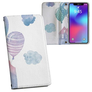 iPhone12 mini 5.4C` p vg P[X Jo[ iphone12mini Ή P[X Jo[ 蒠^ }Olbg s^bƕ܂ U[P[X J[h[ |Pbg 017798 ~J@J̉Ɓ@_@D