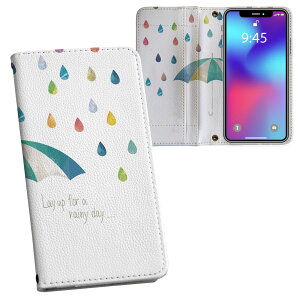Xperia 10 VII �p �����v�����g SO-52F / SOG16 / XQ-FE44 ���ʑΉ� �P�[�X �J�o�[ �蒠�^ �}�O�l�b�g�� �s�^�b�ƕ܂� ���U�[�P�[�X �J�[�h���[ �|�P�b�g 017808 �P�@�J�@�~�J�@rainy