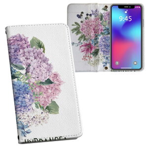 Xperia 10 VI p P[X Jo[ 蒠^ SO-52E / SOG14 / A402SO / ʑΉ vg so52e Ή P[X Jo[ 蒠^ }Olbg s^bƕ܂ U[P[X J[h[ |Pbg 017811 ~J@A