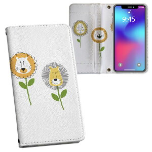 Galaxy A36 5G / A56 5G �p �����v�����g SC-54F / SCG34 ���ʑΉ� �P�[�X �J�o�[ �蒠�^ �}�O�l�b�g�� �s�^�b�ƕ܂� ���U�[�P�[�X �J�[�h���[ �|�P�b�g 017813 �Ђ܂��@���킢���@���C�I��