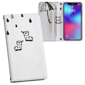 Galaxy A36 5G / A56 5G �p �����v�����g SC-54F / SCG34 ���ʑΉ� �P�[�X �J�o�[ �蒠�^ �}�O�l�b�g�� �s�^�b�ƕ܂� ���U�[�P�[�X �J�[�h���[ �|�P�b�g 017840 �~�J�@�J�G���@�P